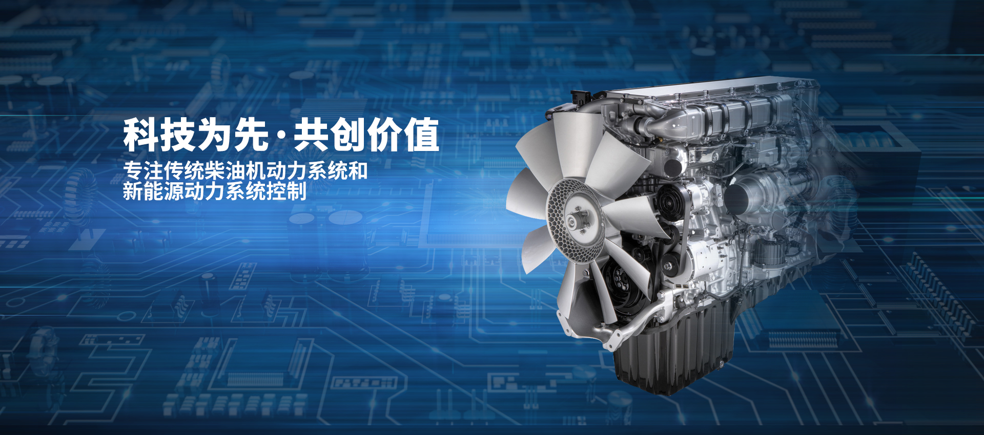 pg电子游戏模拟器